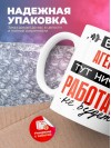 Без агента тут ничего работать не будет