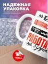 Без администратора тут ничего работать не будет