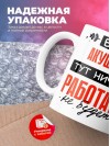 Без акушера тут ничего работать не будет