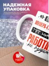 Без акушера-гинеколога тут ничего работать не будет