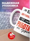 Без аллерголога-иммунолога тут ничего работать не будет