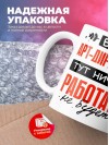 Без арт-директора тут ничего работать не будет