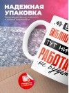 Без библиотекаря тут ничего работать не будет