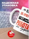 Без веб-программиста тут ничего работать не будет