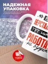 Без верстальщика тут ничего работать не будет
