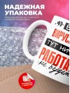 Без вирусолога тут ничего работать не будет