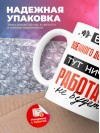 Без военного дознавателя тут ничего работать не будет