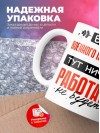 Без военного прокурора тут ничего работать не будет