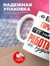 Без горняка тут ничего работать не будет
