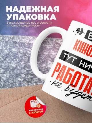 Без кинолога тут ничего работать не будет