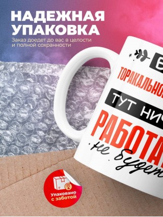 Без торакального хирурга тут ничего работать не будет