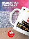 Hr умный опытный лучший