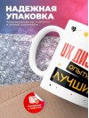 Ux дизайнер умный опытный лучший