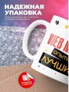 Web мастер умный опытный лучший
