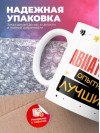 Авиатехник умный опытный лучший