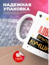Адвокат умный опытный лучший