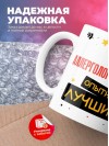 Аллергологиммунолог умный опытный лучший