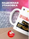 Торакальный хирург умный опытный лучший