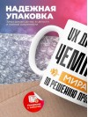 Ux дизайнер чемпион мира по решению проблем