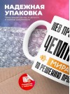 Web программист чемпион мира по решению проблем