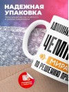Администратор бд чемпион мира по решению проблем