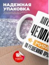 Айтишник чемпион мира по решению проблем