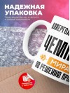 Аллергологиммунолог чемпион мира по решению проблем