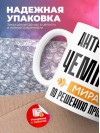 Антрополог чемпион мира по решению проблем