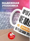 Программист чемпион мира по решению проблем