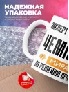 Эксперт криминалист чемпион мира по решению проблем