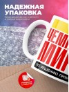 Hr чемпион мира по решению проблем