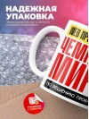 Web программист чемпион мира по решению проблем