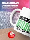 Hr это мое новое модное увлечение