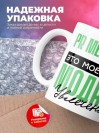 Pr менеджер это мое новое модное увлечение