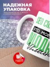 Seo специалист это мое новое модное увлечение