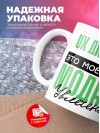 Ux дизайнер это мое новое модное увлечение