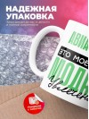 Авиатехник это мое новое модное увлечение