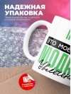 Поэт это мое новое модное увлечение