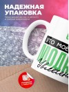 Сео это мое новое модное увлечение