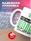Швея это мое новое модное увлечение