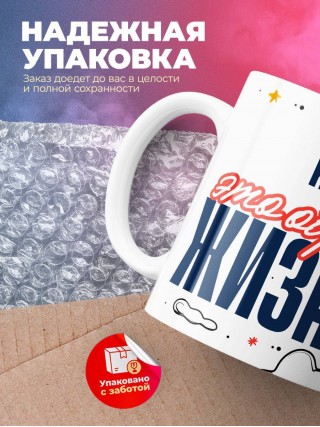 Hr — это образ жизни