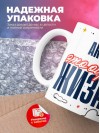 Актёр — это образ жизни