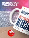 Акушер гинеколог — это образ жизни