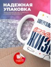 Аллергологиммунолог — это образ жизни