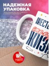 Анестезиолог — это образ жизни