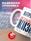 Антрополог — это образ жизни