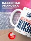 Банкир — это образ жизни