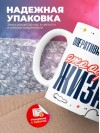 Оперативный работник — это образ жизни