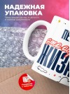 Певец — это образ жизни