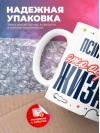 Психиатр — это образ жизни